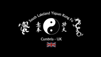 Blue Butterfly Media's South Lakeland Yiquan Kung Fu Logo
